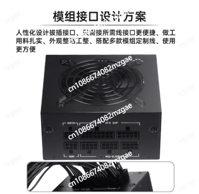 Small Form Factor Modular SFX  - đánh giá và giá Sfx Power Supply 850W Gold