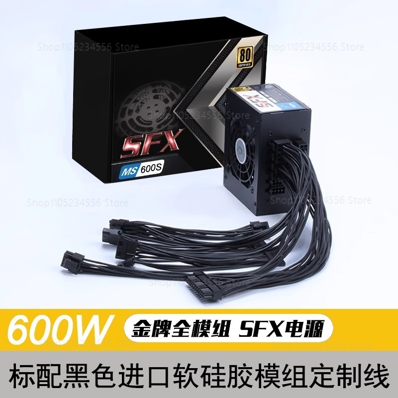 Modular SFX PSU 80 Plus Gold 5 - đánh giá và giá Sfx Power Supply 850W Gold