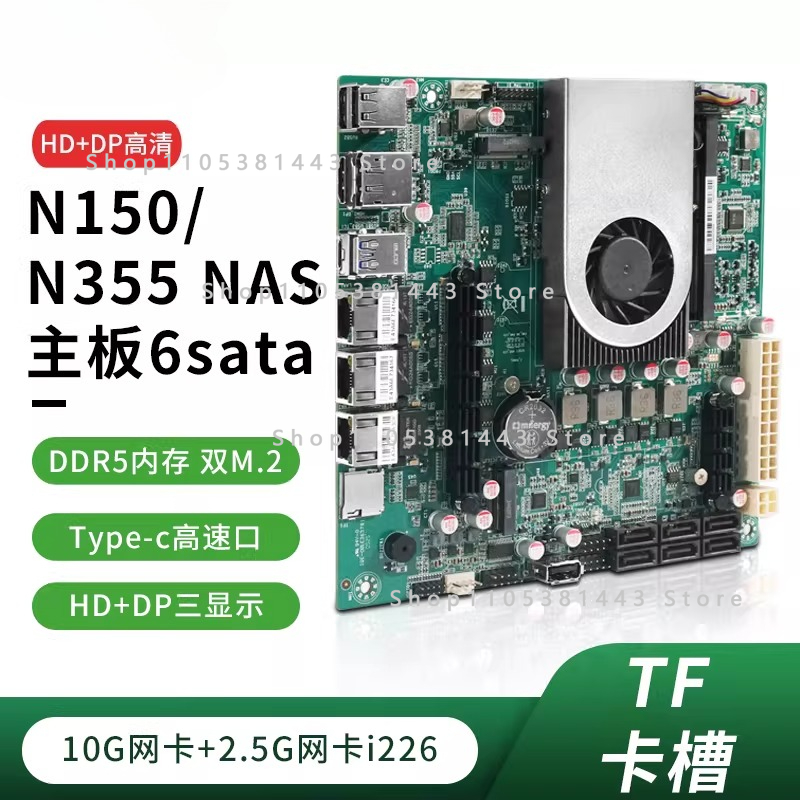 12th generation six 6-bay 10G  - đánh giá và giá Nas Motherboard N100 6 Sata